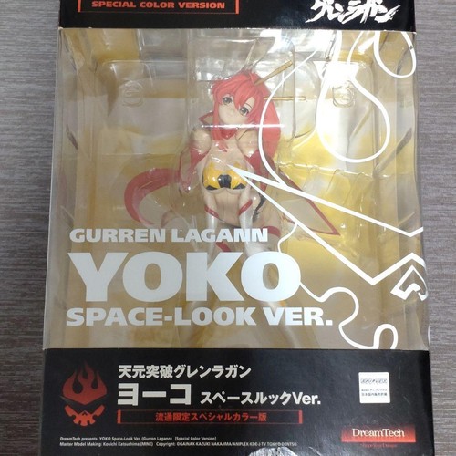Gurren lagann yoko - gurren,