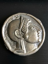 Pièce de Monnaie Vintage Grèce Antique pour collection en Argent