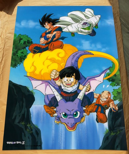 Dragon ball affiche b2 - z,