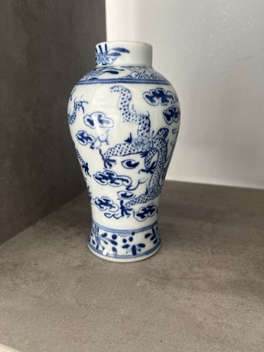 Vase porcelaine chinoise - porcelaine,