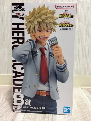 Figurine ichiban kuji hero - kuji, my