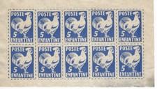 FRANCE POSTE ENFANTINE BLOC DE 10 TIMBRES DE 5 sans gomme
