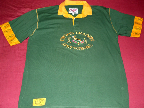 Maillot rugby l afrique - maillot, l'afrique