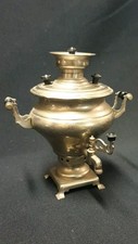 ANCIEN PETIT SAMOVAR SOUVENIR