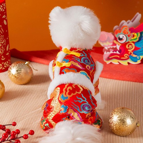 Costume tang pour chien - costume,