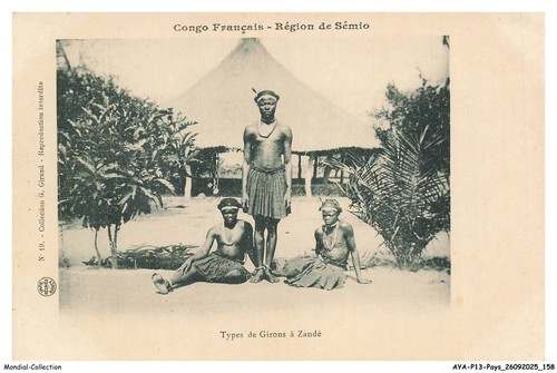 Ayap13 1014 congo - ayap13-1014-congo,
