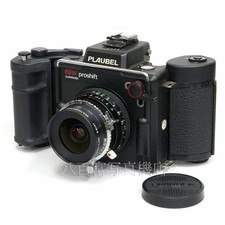 PLAUBEL 69W Proshift Appareil