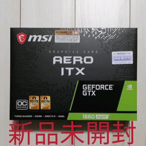 Msi geforce gtx 1660 super - geforce,