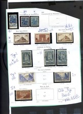 200924 TIMBRE FRANCE TYPE pont du gard, reims , la rochelle etc  voir scan