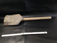 Ancienne Pelle pliante