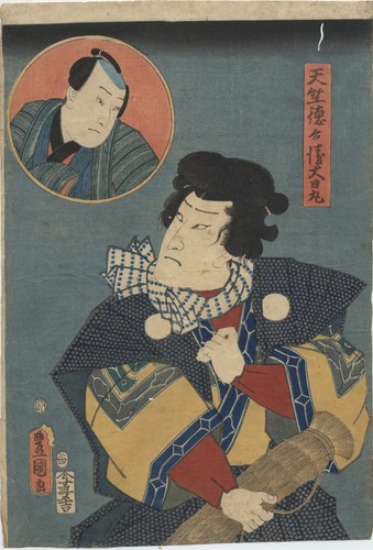 Estampe japonaise originale - uw,