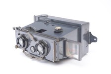 Appareil photo stéréo