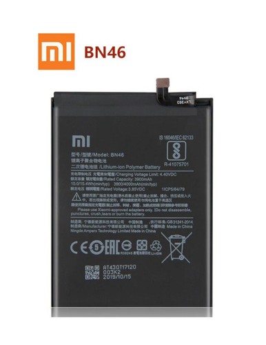 Batterie xiaomi - 46,