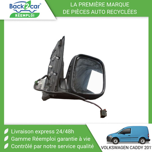 Retroviseur exterieur - retroviseur,