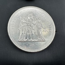 Pièce 50 Francs Hercule 1978