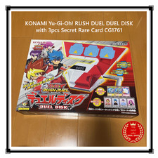KONAMI Yu-Gi-Oh! RUSH DUEL