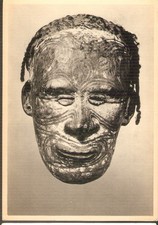 SEPIK(Nouvelle GUINEE australienne) carte postale photo /crâne surmodelé /Nels