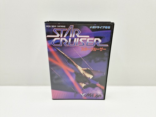Star cruiser mega drive - drive, japan