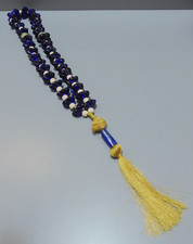 Ancien chapelet musulman - chapelet,
