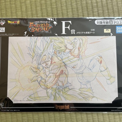 Cel art sheet dragon ball - art,
