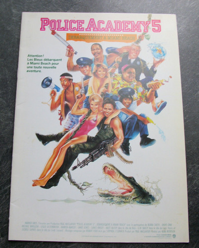 Police academy - academy, 5
