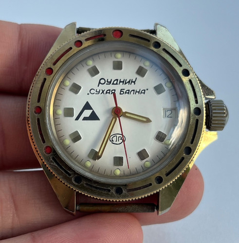 Montre vostok komandirskie - vostok,