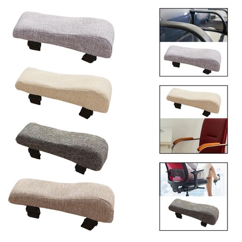Tampon chaise bureau pad - de, de
