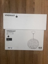 Ships TODAY! NIB Ikea VINDKAST