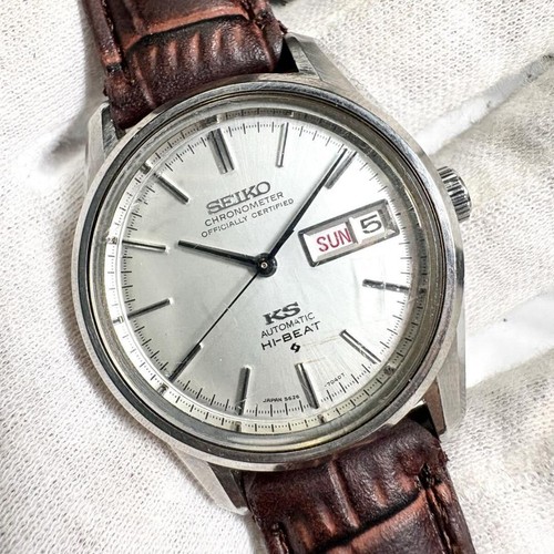 King seiko beat - king, hi-beat