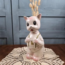 Grand vase chat zoomorphe
