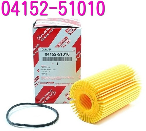 Filtre huile bouchon de - À,