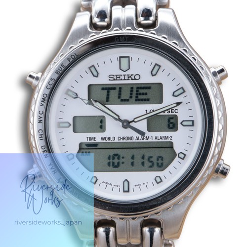 Seiko h021 8050 world time - h021-8050,