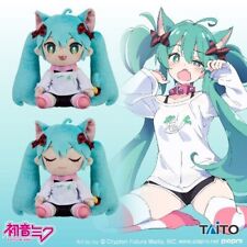 Lot de 18 cm en peluche