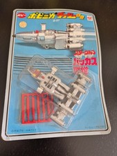 Jouet Vintage popy chogokin