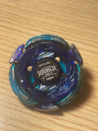 Rare beyblade japanese - beyblade,