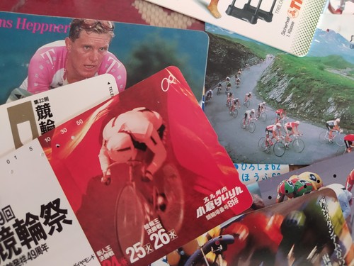 Lot telecartes - de,