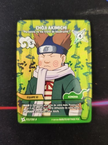 Naruto mythos 1st - 1st, ed