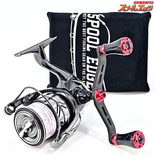 Moulinet pêche shimano 21 - moulinet,