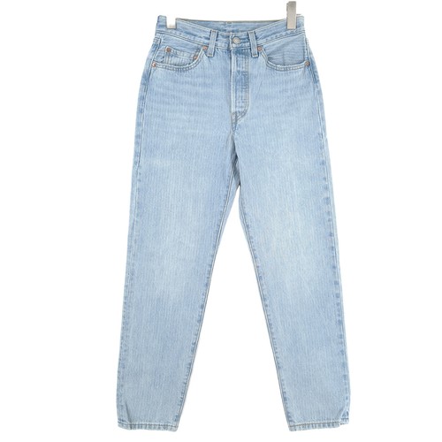 Jean vintage levi - vintage, levi's
