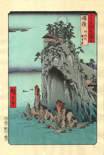 Véritable estampe japonaise - véritable,