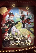 Pixel Chix JAMMIN HAMSTER