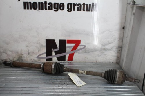Cardan droit - , (transmission)