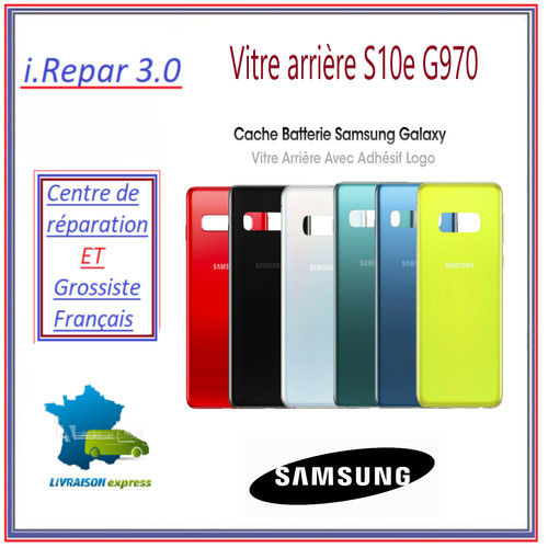 Vitre arrière samsung - vitre,