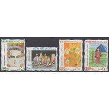 Emirats arabes unis - 1996 -