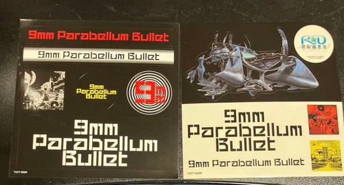 9mm parabellum bullet sticker - parabellum,
