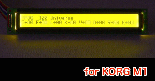 Korg lcd replacement - korg, m1