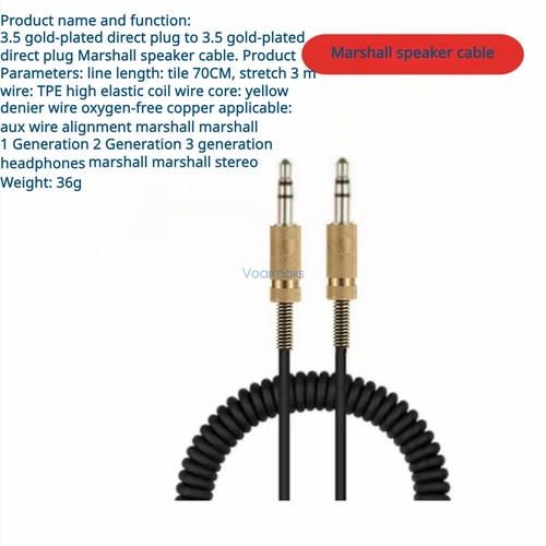 Audio cable for marshall major - audio,