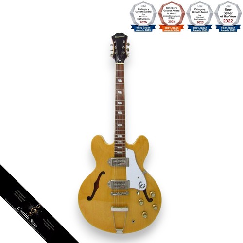 Guitare électrique epiphone - guitare,