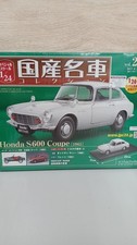 HACHETTE 1/24 HONDA S600 COUPE(1965) Coupe Kokusan Meisha Collection VOL.21