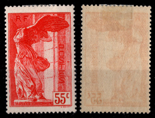 Victoire samothrace 55c - de,